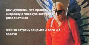 Разминки на ретроспективу и брейншторминг