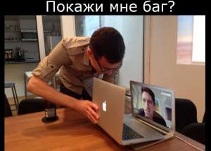 Как писать баг-репорты, которые помогут всей команде