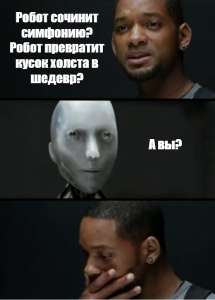 Может быть уже хватит устраивать охоту на ведьм?