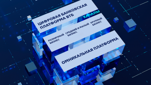 Через тернии к Омни. Эпизод 9. Остановись, мгновенье