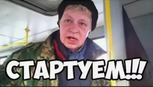Сгорел в одном месте — попробуй зажечься в другом. Очередная статья про выгорание