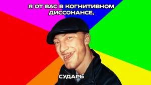 Методы распознавания матерных (и не только) языков