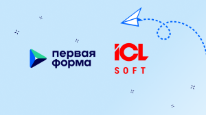 «Первая Форма» и ICL Soft заключили партнёрское соглашение