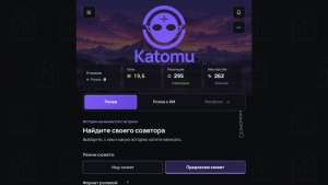 Полгода в одиночку: как глупая идея превратилась в платформу для ролевых игр с ИИ