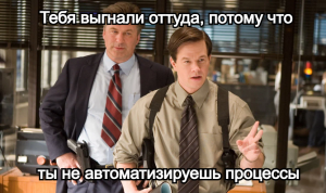 Простое решение для автоматизации контроля за состоянием базы данных с использованием EF Core
