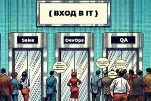 Что не так с работой QA в 2025?