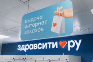 Как новые паттерны спроса обеспечивают продажи в высоком ценовом сегменте