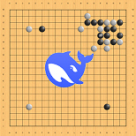Играем в Го с DeepSeek