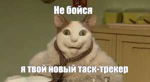 Топ-8 самых удобных систем управления задачами в 2025 году. Обзор и рейтинг