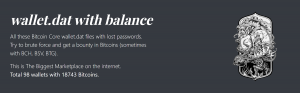 Как проверить wallet.dat на подлинность?