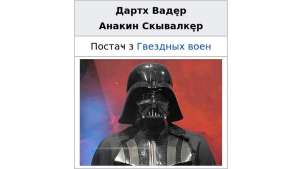 Цемна стронэ Моцы