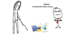 Тысяча первый пост про токсичные собеседования