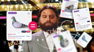 Векторное представление товаров Prod2Vec: как мы улучшили матчинг и избавились от кучи эмбеддингов