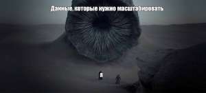 Масштабируем кластеры без лишних усилий
