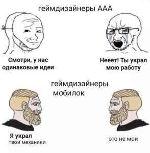 Уникальные редкие игровые механики в забытых играх