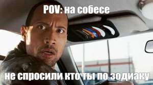 Go-собеседоваться! Чего ожидать от интервью на конференции
