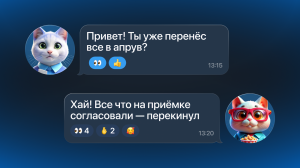 Дизайн и разработка — как передать макеты чтобы не было слёз