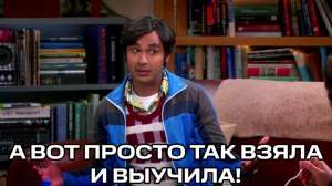 Как я выучила хинди без репетитора и курсов, и зачем мне это понадобилось