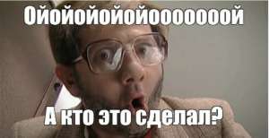Зачем вашей компании игры?