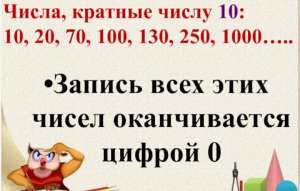 10X – и всё же они существуют