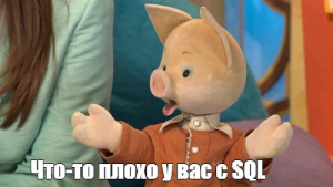 Зачем рекрутер опять ходит на собеседования?
