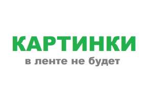 Сегодняшний UI хабра
