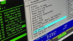 Открываем секретный файл с диска «Лучшие игры для IBM PC #1» 1994 года