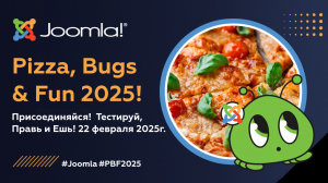 Pizza, Bugs &amp; Fun — 22 февраля 2025 года
