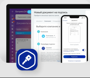 Как создавать сервис, когда ты со всех сторон ограничен законами