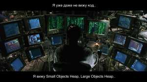 Как глубока кроличья нора? CLRium #5: Garbage Collector