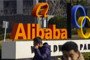 Alibaba демонстрирует рост выручки и укрепляет позиции в сфере искусственного интеллекта