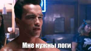 Логирование на Mac и команда log: руководство для администраторов Apple