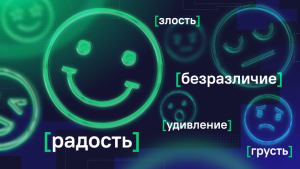Пришёл, накодил, победил: хакатон глазами победителей и организаторов