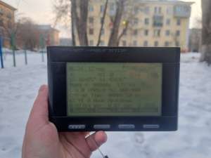 Кто сообщает картам, где едет ваш транспорт