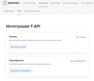 Радуем работодателя, коллег и себя: как заработать на том, что мы есть