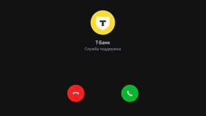 Банковское приложение как voip клиент