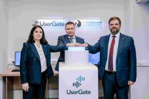 UserGate открыла специализированный компьютерный класс в Губкинском университете
