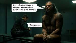 У вас не будет серьезных перемен в жизни, пока вы не смиритесь. Почему это именно так и как работает?