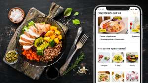 Цифровая команда Food.ru — как мы строим собственное медиа