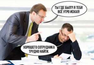 Гайд на работу в IT на первом курсе