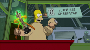 Кибертрофеи-2024: вручаем награды за самые яркие взломы прошлого года (и прощаемся с конфиденциальностью данных)