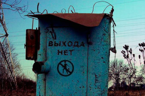 Письмо преподавателям вузов. Хватит губить будущее ИТ