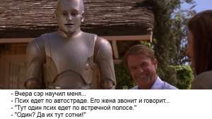 LLM обычно так не используют. А мы попробуем