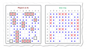 Пишем морской бой на VueJS и Python