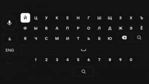 Продолжаю улучшать VK Видео / клавиатуры для TV приложений