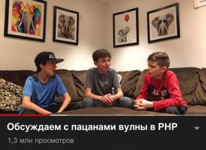 Очередная супер-пупер уязвимость угрожает всему миру