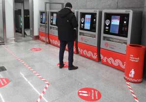 Московский метрополитен ищет поставщика серверов для оплаты проезда по лицу