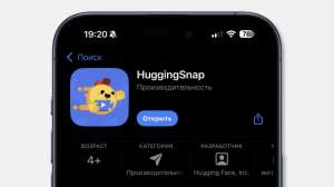 Hugging Face выпустила HuggingSnap — аналог Google Lens для iOS, который работает локально