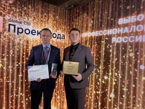 Проект ICL Services по миграции госорганов РТ на отечественную ОС Astra Linux стал «Проектом года–2024»