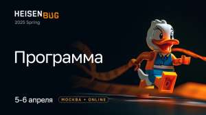 Как тестировать в 2025-м